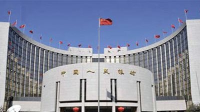 محافظ المركزى اليابانى ينفى طلب البنك مزيدًا من التيسيرات النقدية