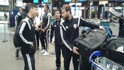 بعثة الزمالك تصل مطار القاهرة بعد التأهل لـ«نهائي أفريقيا»