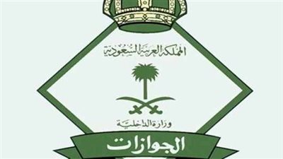 نشرة الأخبار: حقيقة تخفيض رسوم زيارات المصريين للسعودية.. والداخلية تنظم معرضا لمستلزمات المدارس