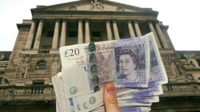 بنك إنجلترا يبقي أسعار الفائدة بلا تغيير