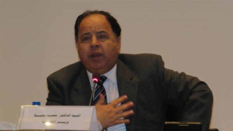 الدكتور محمد معيط