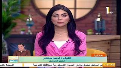 خبير مروري يوضح الطرق المغلقة لمدة يومين (فيديو)