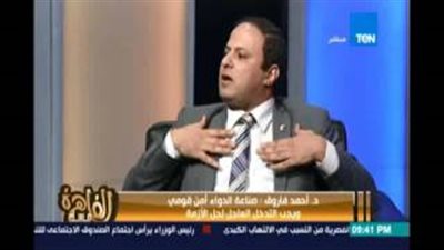 بالفيديو..«الصيادلة»: مافيا خارجية تسعى للسيطرة على صناعة الدواء