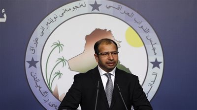 الجبوري: البرلمان العراقي يرحب بجهود الأصدقاء في مواجهة داعش