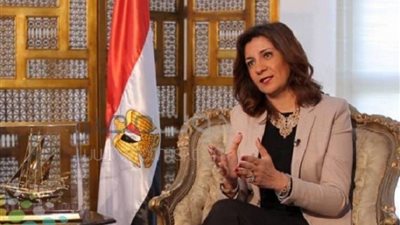 إنجازات وزارة الهجرة بعد عامين من عودتها «تقرير»