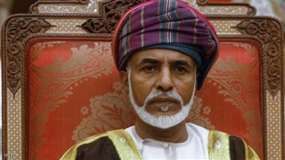 أشهرهم السلطان قابوس.. رؤساء قرروا الحياة بدون 