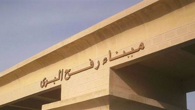 السماح بدخول 5 آلاف طن أسمنت معونة قطرية لغزة عبر معبر رفح