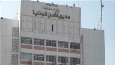 تنفيذ 1798 حكما قضائيا خلال حملة أمنية بالمنيا