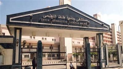 نجاح 3 عمليات قلب مفتوح بالمستشفى التعليمي بطنطا