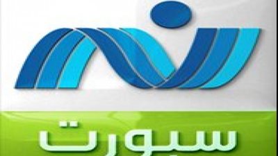 خطأ بقناة النيل للرياضة أثناء نقل مباراة المحلة والدخلية