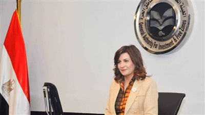 افتتاح وحدة لرعاية المستثمرين المصريين المقيمين بالخارج