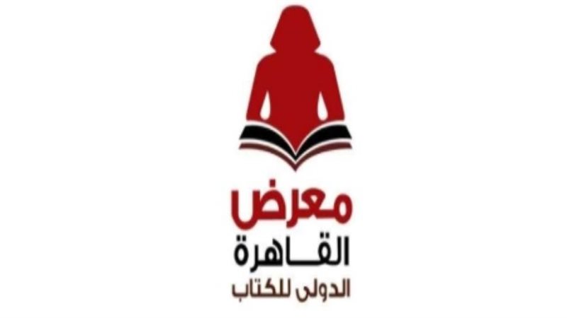 الشعار الرسمي لتطبيق