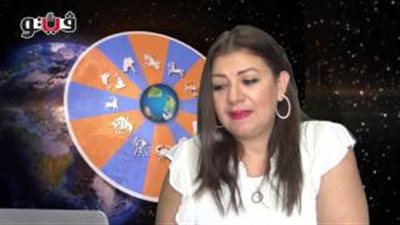 بالفيديو.. عبير فؤاد تكشف الحالة الفلكية لمواليد برج السرطان