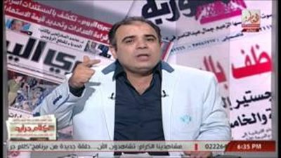 بالفيديو.. «مذيع العاصمة»: 30 ألف جندي إسرائيلي يعانون الفقر