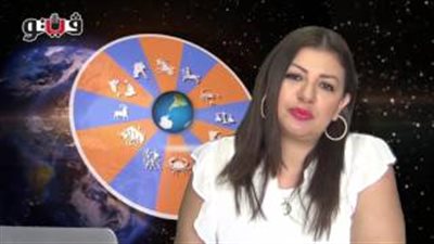 بالفيديو.. عبير فؤاد تنصح مواليد برج القوس بالاستفادة من الوضع الفلكي