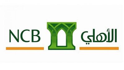 تفاصيل خدمة «الأهلي آب» للهواتف الذكية