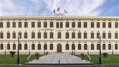 ندوة تثقيفية حول قانون التأمينات والمعاشات الجديد بـ