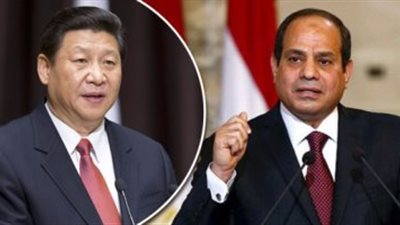 أهداف قمة «الصين - أفريقيا» بمشاركة السيسي