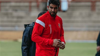 تعرف على موعد مشاركة شريف إكرامي فى مران الأهلي الجماعي