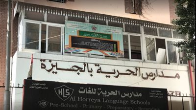 «الحرية للغات» بالدقي تُسير أتوبيسات متهالكة على الخطوط السريعة