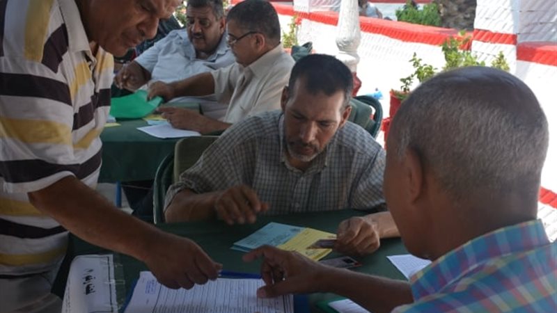 عمومية الزمالك