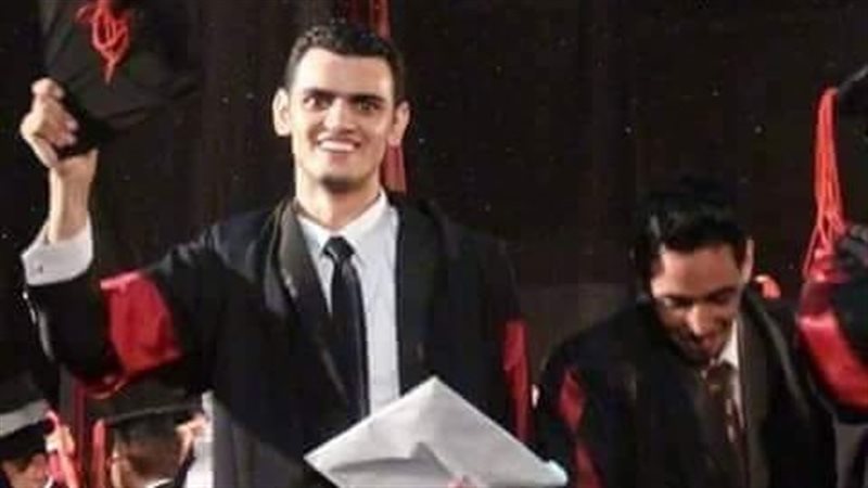 فيتو