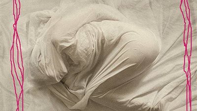 ليليت تشارك بـ