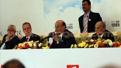 برلماني يمني يطالب 