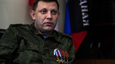 اغتيال رئيس جمهورية دونيتسك الشعبية الروسية