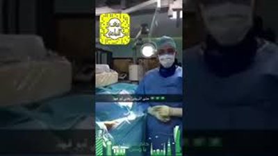 شاهد.. ماذا فعل مريض داخل غرفة العمليات للاحتفال باليوم الوطني السعودي