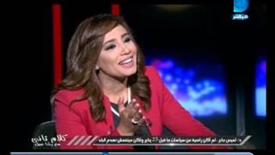 بالفيديو.. لميس جابر تعليقًا على ضم «النور» للأقباط: «أكل عيش»