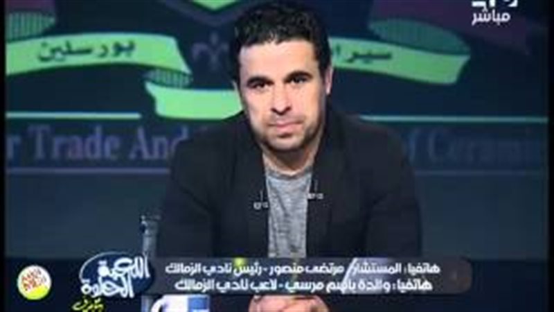 فيتو