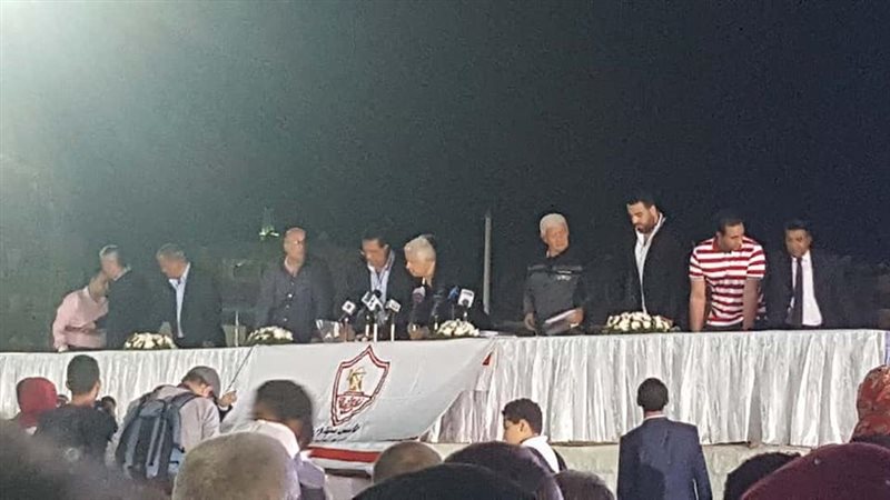 مرتضى منصور رئيس