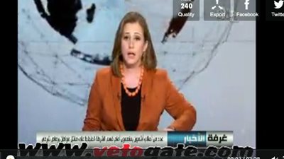 بالفيديو.. مدير أمن المنوفية: مخبر سري وراء 