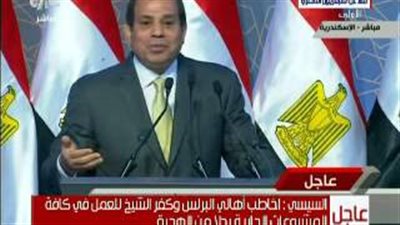 بالفيديو.. السيسي مطالبا بالتبرع بـ«الفكة»: «أنا عايز الفلوس دي»