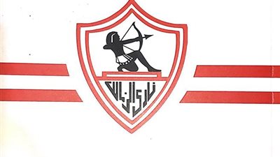 لائحة نادي الزمالك المعدلة بعد اعتماد الجمعية العمومية (صور)