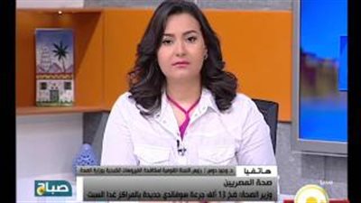 بالفيديو.. «الفيروسات الكبدية»: «سوفالدي» المحلي يكفي حاجة المرضى