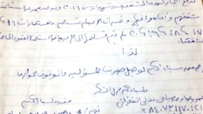 مستحقو شقق الإسكان بقويسنا يستغيثون بالجمعيات الحقوقية