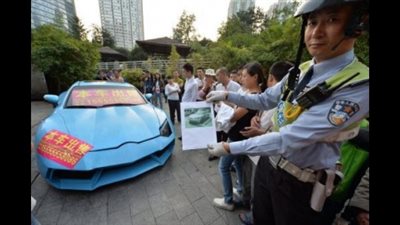 بالصور.. القبض على رجل لتحويل سيارة «هيونداي» إلى «لمبورجيني»