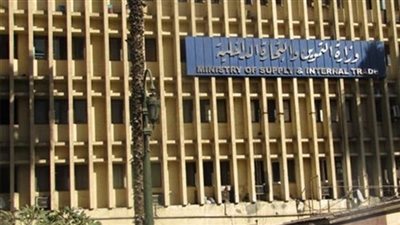 «حماية المستهلك» يكشف حقيقة الإعلانات المضللة للحصول على درجات علمية