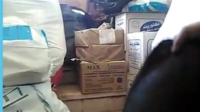 ضبط كميات أدوية داخل أجولة بمستشفى عام في أسيوط وإحالة طبيب و4 صيادلة للتحقيق