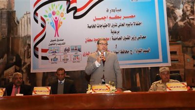 وزير القوى العاملة: الدولة تولي اهتماما بذوي الاحتياجات الخاصة