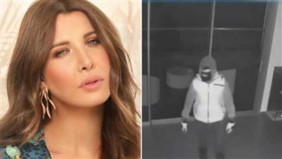 حقيقة تغيير لون ملابس القتيل مقتحم منزل نانسي عجرم | فيديو