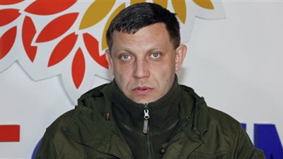 الكرملين وسوريا يدينان مقتل رئيس جمهورية دونيتسك