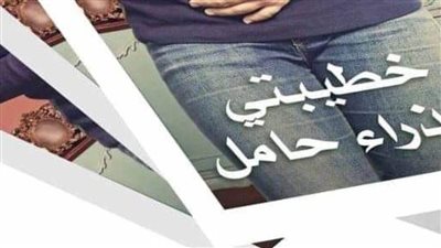 الكاتب سيد المطعني ردا على منتقدي 