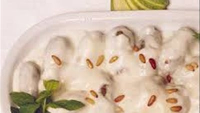 متبل الكوسة بالزبادي والجوز من مطبخ الشيف راشيل