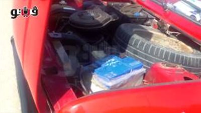 بالفيديو.. فيات 