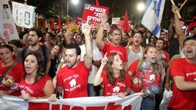 مظاهرة بتل أبيب اعتراضا على إطلاق سراح أسرى فلسطينيين