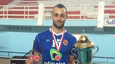 أحمد قطب لاعب «طائرة الأهلي» يبدأ الإعداد في بداية أكتوبر المقبل