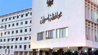 تأسيس جمعية منتجي البلح والخضر والفاكهة بأسوان